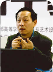 王雪青教授