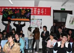 动画系参加学院杏花仙子评选活动