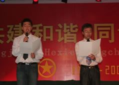 刘卓、王毅同学在纪念“五·四”运动90周年大会上演讲