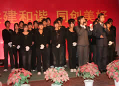 纪念“12·9”运动