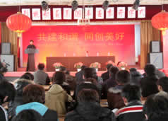 动画系2009年春季学期开学式