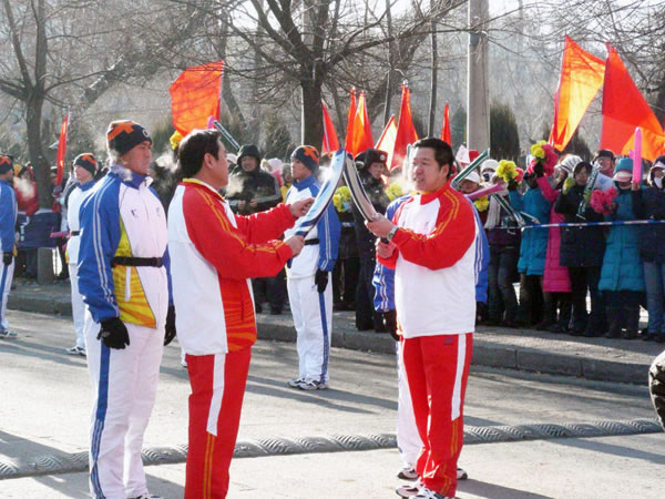 ��������������ְҵѧԺԺ����Ӣ�����ڣ��󣩴Ӻ�����ʡ���ָ̾��ֳ����нӹ��ڶ�ʮ�Ľ�����󶬻�ʥ��