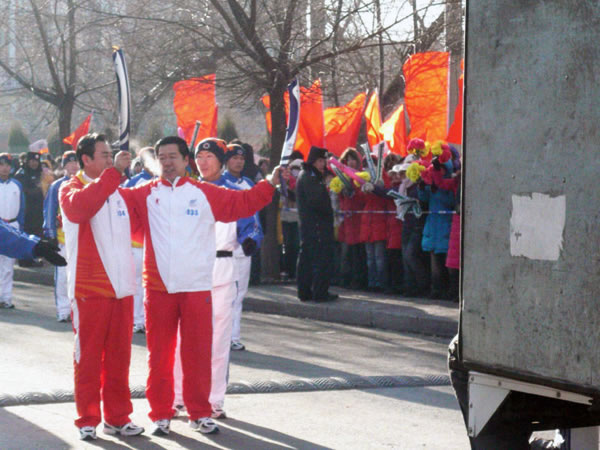 ��������������ְҵѧԺԺ����Ӣ�����ڣ��󣩴Ӻ�����ʡ���ָ̾��ֳ����нӹ��ڶ�ʮ�Ľ�����󶬻�ʥ��