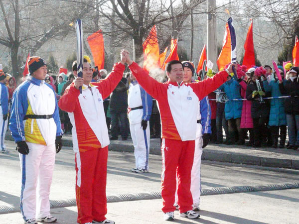 ��������������ְҵѧԺԺ����Ӣ�����ڣ��󣩴Ӻ�����ʡ���ָ̾��ֳ����нӹ��ڶ�ʮ�Ľ�����󶬻�ʥ��