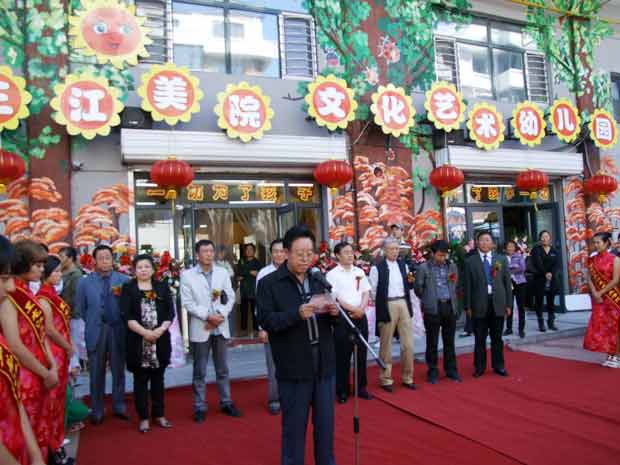 �ٶ��ҳ�������ռ������