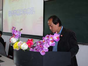 ��Ժ�����ı��´�