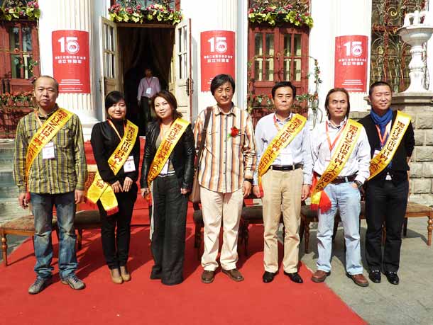 ��ԺԺ����Ӣ���ٻ񡰺������������ҵʮ��ܳ�����ƺ�