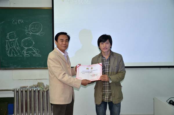 ��Ӣ��Ժ��Ϊ���������ڰ䷢Ƹ��