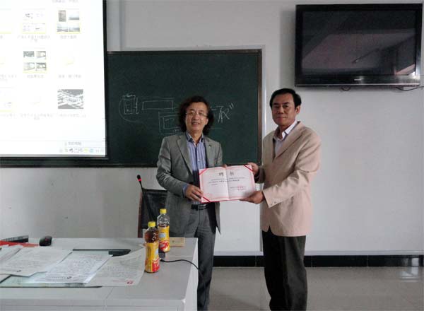 ��Ӣ��Ժ��Ϊ���𸦽��ڰ䷢Ƹ��