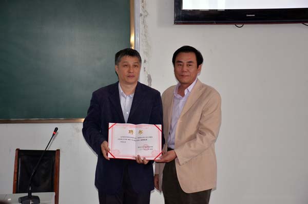 ��Ӣ��Ժ��Ϊ�޹�����ڰ䷢Ƹ��