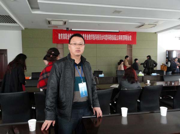 ��������ʦ�ڲλ��ֳ�