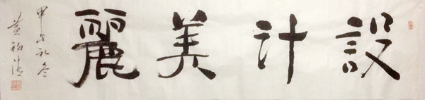 ��Э��ľ˹��ίԱ����ϯ�Ƹ���Ϊ������Ժ����