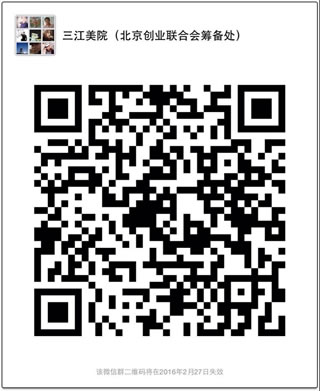 ������Ժ��������ҵ���ϻ�ﱸ����