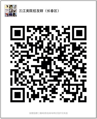 ������ԺУ��Ⱥ����������