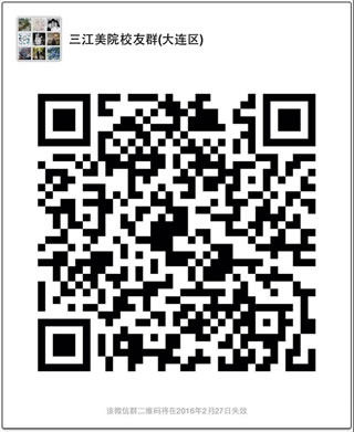 ������ԺУ��Ⱥ����������