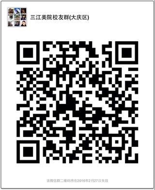 ������ԺУ��Ⱥ����������