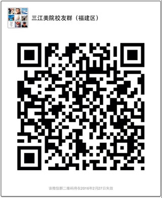 ������ԺУ��Ⱥ����������