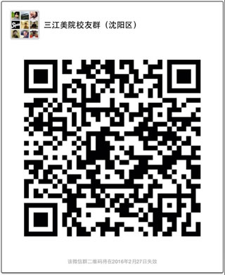 ������ԺУ��Ⱥ����������