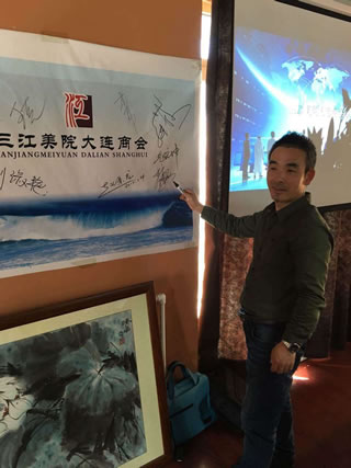 ����У�Ѳ���