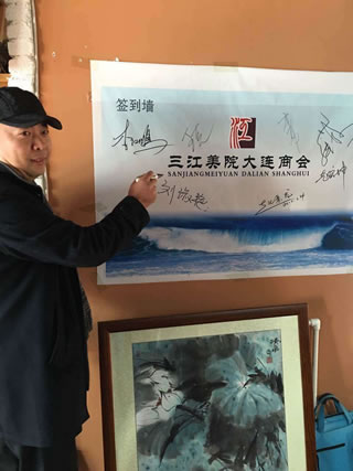 ���᳤���