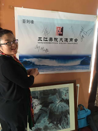 ���᳤������