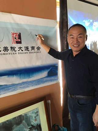 ���᳤����