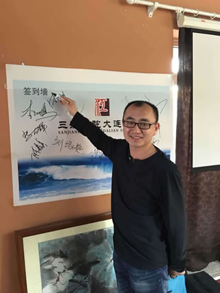 ���᳤ʷ����