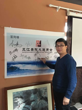 ���᳤������