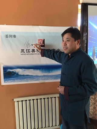 ����У�ѻ�᳤����