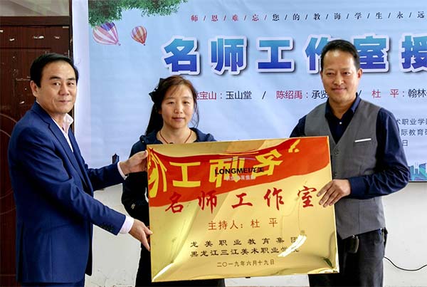 �����黭Էȫ�������ܲ�������/��ƽ����(��)  �����黭��ѵѧУУ��/�ƿ�(��)