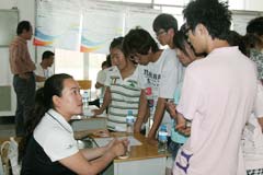 ѧԺ���ھٰ�ר����Ƹ��