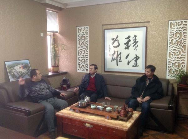 院长王英海到超凡装饰公司走访调研