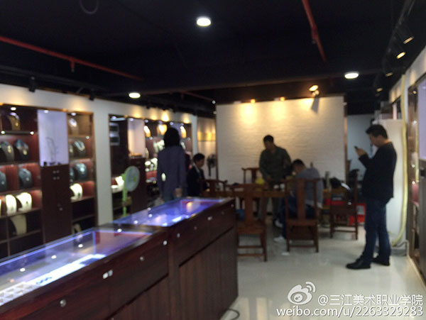 参观广州忆莱珠宝有限公司