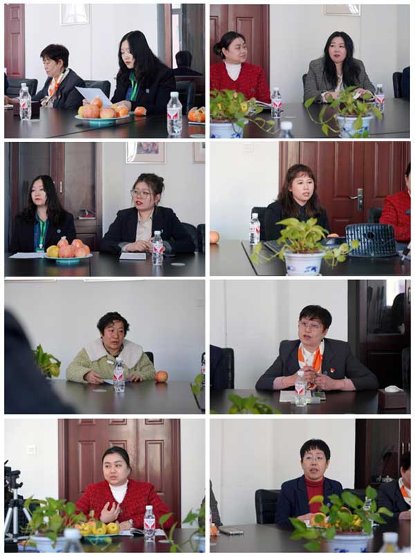 三八妇女节座谈会议程图片