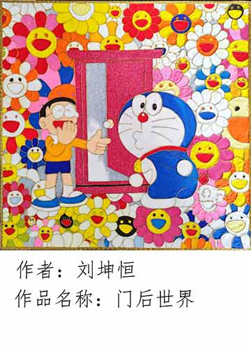 掐丝珐琅彩作品