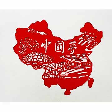 剪纸作品